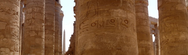 Karnak Temple Pillars